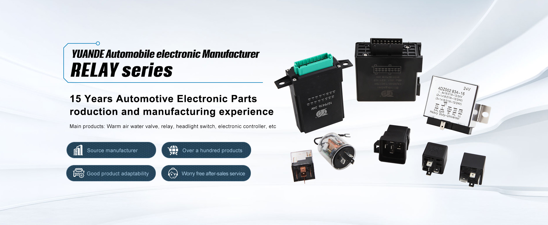 Rui'an Yuande Automotive Electronics Co., Ltd